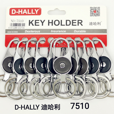 Keychain Car Keychain Climbing Button Carabiner Home Products Die Casting Zinc Alloy Wholesale Large Quantity Business Creative