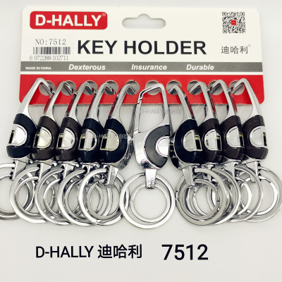 Keychain Car Keychain Double Ring Card Wholesale Die Casting Zinc Alloy Climbing Button Carabiner Business Creative