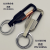 Pinsheng High-End Boutique Alloy Key Ring Double-Circle Chain Wine Open Two-Color Business Gift Customization
