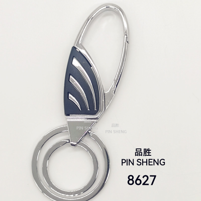 Keychain Car Lock Buckle Key Chain Key Ring Double Ring Pinsheng 8627 Chrome Zinc Alloy Gift Card