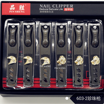 Nail Clippers Nail Clippers Pinsheng Gift Wrench Jaw-2 Best-Selling Sharp Easy-to-Use Home Daily Necessities Hot Sale