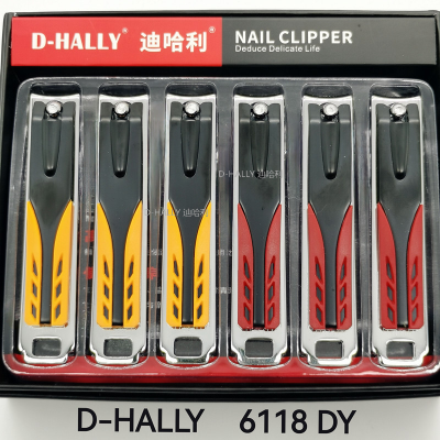 Nail Clippers Nail Scissors Sharp Gift DI Harry D-HALLY6118DY Carbon Steel Large Manicure Tool