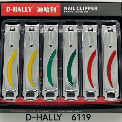 Nail Clippers Nail Clippers Scissors Sharp Gift DI Harry D-HALLY6119 Carbon Steel Large Manicure Tool