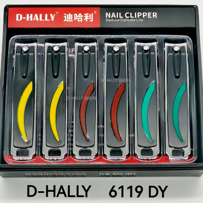 Nail Clippers Nail Clippers Scissors Mouth Profit Gift DI Harry D-HALLY6119DY Carbon Steel Large Manicure Tool