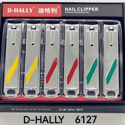 Nail Clippers Nail Clippers Scissors Sharp Gift DI Harry D-HALLY6127 Carbon Steel Large Manicure Tool