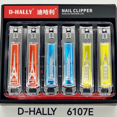 Nail Clippers Nail Clippers Scissors Sharp Gift DI Harry D-HALLY6107E Carbon Steel Large Manicure Tool