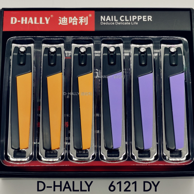 Nail Clippers Nail Clippers Scissors Mouth Profit Gift DI Harry D-HALLY6121DY Carbon Steel Large Manicure Tool