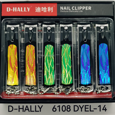 Nail Clippers Nail Scissors Gift DI Harry D-HALLY6108DYEL-14 Carbon Steel Large Manicure Tool