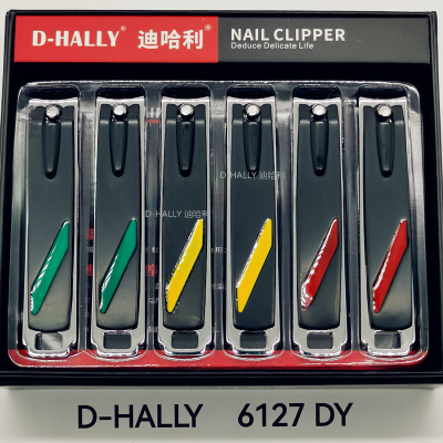 Nail Clippers Nail Knife Scissors Foreign Trade Gift DI Harry D-HALLY6127DY Carbon Steel Large Manicure Tool