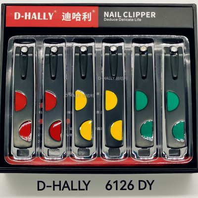 Nail Clippers Nail Clippers Foreign Trade D-Hally DI Harry Nail Scissors Manicure Tools Hot Gift 6126dy