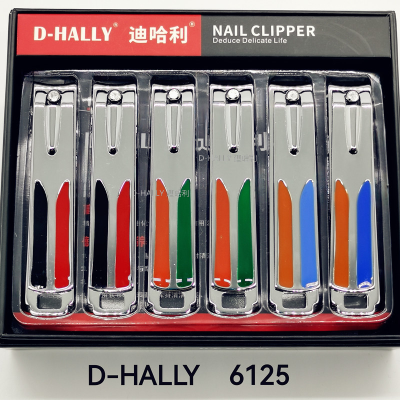 Nail Clippers Nail Clippers Foreign Trade D-Hally DI Harry Nail Scissors Manicure Tools Hot Gifts 6125