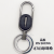 Keychain Car Key Ring Key Chain Gift Buckle Pinsheng 8703 Pearl Gun Hot Sale