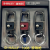 Keychain Car Key Ring High-End Hot Zinc Alloy Gift D-Hally DI Harry 1006 Pearl Gun