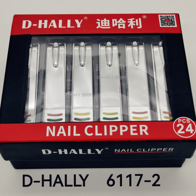Nail Clippers Nail Clippers Foreign Trade D-Hally Di Harry Nail Scissors Manicure Tools Hot Gifts 6117-2