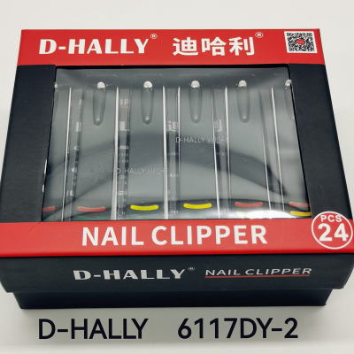 Nail Clippers Nail Clippers Foreign Trade D-Hally DI Harry Nail Scissors Manicure Tools Hot Gift 6117dy-2