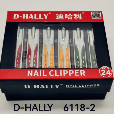 Nail Clippers Nail Clippers Foreign Trade D-Hally Di Harry Nail Scissors Manicure Tools Hot Gift 6118-2