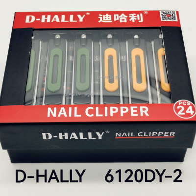 Nail Clippers Nail Clippers Foreign Trade D-Hally DI Harry Nail Scissors Manicure Tools Hot Gift 6120dy-2
