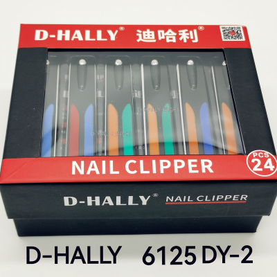 Nail Clippers Nail Clippers Foreign Trade D-Hally Di Harry Nail Scissors Manicure Tools Hot Gift 6125dy-2