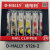 Nail Clippers Nail Clippers Foreign Trade D-Hally DI Harry Nail Scissors Manicure Tools Hot Gift 6126-2