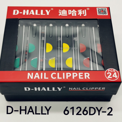 Nail Clippers Nail Clippers Foreign Trade D-Hally DI Harry Nail Scissors Manicure Tools Hot Gift 6126dy-2