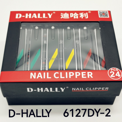 Nail Clippers Nail Clippers Foreign Trade D-Hally DI Harry Nail Scissors Manicure Tools Hot Gift 6127dy-2