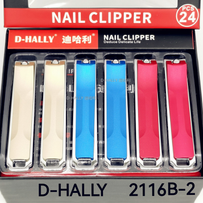 Nail Clippers Nail Clippers Foreign Trade D-Hally Di Harry Nail Scissors Manicure Tools Hot Gift 2116b-2