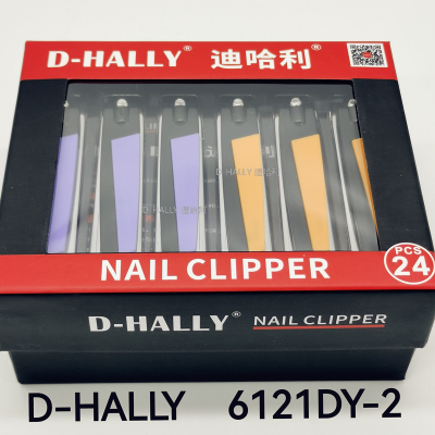 Nail Clippers Nail Clippers Foreign Trade D-Hally Di Harry Nail Scissors Manicure Tools Hot Gift 6121dy-2