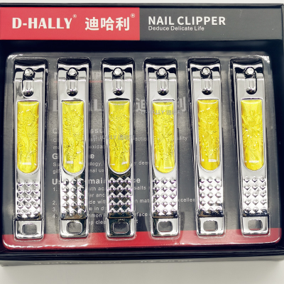 Nail Clippers Nail Clippers Foreign Trade D-Hally Di Harry Nail Scissors Manicure Tools Hot Gifts 2001-22e