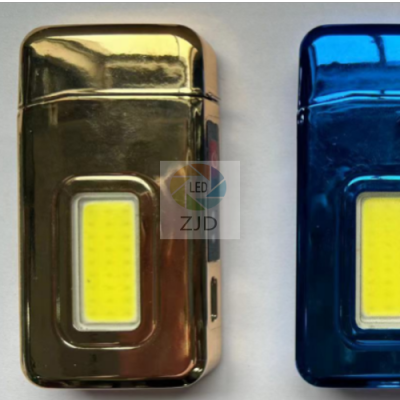 YH-8018 Lighter Lamp (Arc) Gold Plated Blue Plated Gun Color