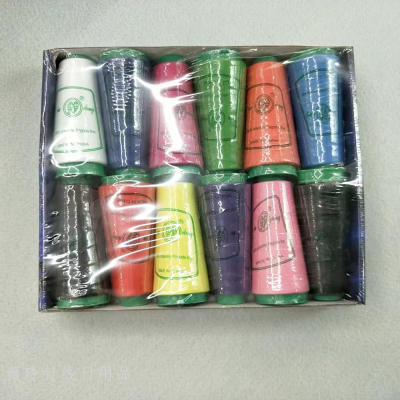 Foreign Trade Export Color Box Package 402 Cotton Sewing Thread on Cone Size 1000 High-Speed Polyester Sewing Thread Boxed Cotton Sewing Thread on Cone