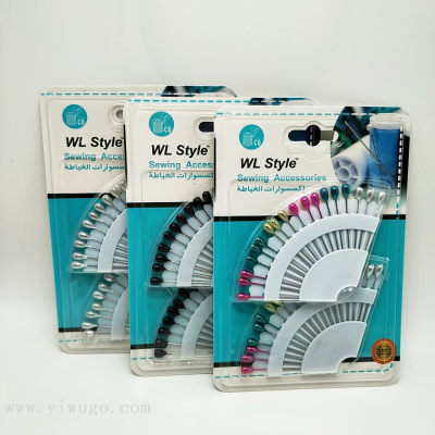 Spot Supply One Piece Dropshipping Fan Needle Sewing Needle