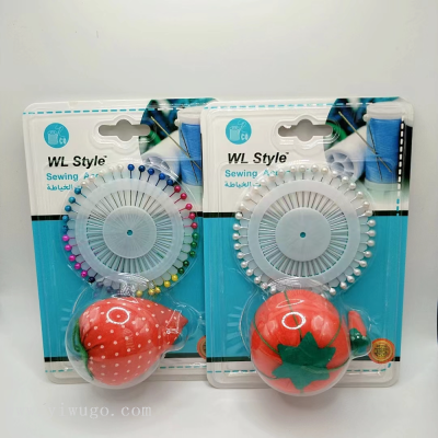 Spot Supply One Piece Dropshipping Pearlescent Needle Plate plus Pin Cushion Set Mixed Color Mixing