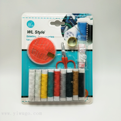 Spot Supply One Piece Dropshipping Sewing Kit Lazy Sewing Combination Set