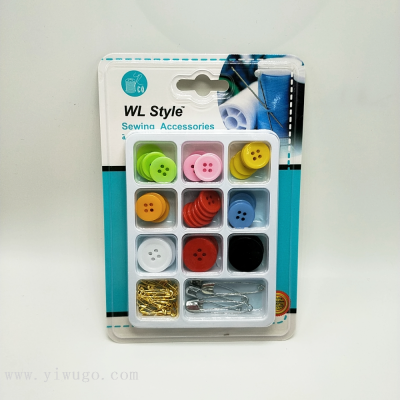 Spot Supply One Piece Dropshipping Button Set Combination