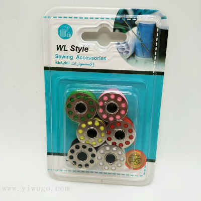Spot Supply One Piece Dropshipping Iron with Wire Bobbin Core