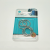 Spot Supply One Piece Dropshipping Aperture Key Ring