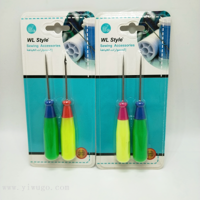 Spot Supply One Piece Dropshipping Plastic Shoe Fix Cone Needle