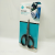 Spot Supply One-Piece Delivery Black Handle Small Scissors 12cm