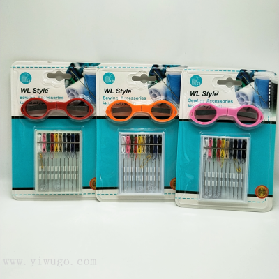 Spot Supply One Piece Dropshipping Sewing Combination Set