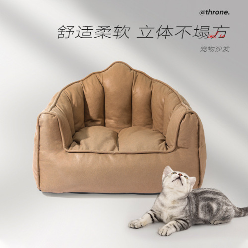 新款高品质宠物窝家居风科技布可擦洗四季通用猫窝沙发窝