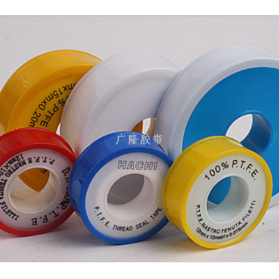 Raw Material Tape Water Adhesive Tape Water Seal Tape