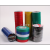 Electrical Tape PVC Insulating Tape Electrical Tape 