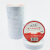 Insulation and Flame Retardant PVC Electrical Tape