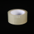 Low Noise Tape Quiet Tape Mute Tape Packaging Tape