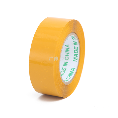 Beige Sealing Tape Sealing Tape Packaging Tape High Adhesive Packaging Tape Bopp Sealing Tape