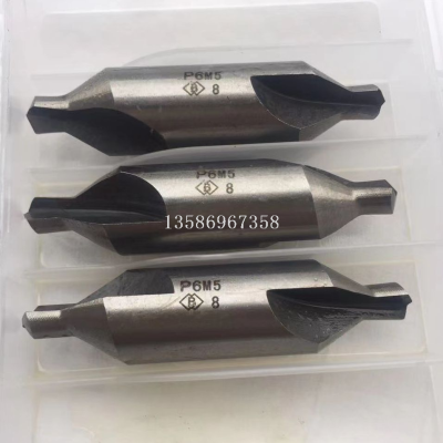 High Speed Steel Center Drill without Cone 60 Degree Composite Center Drill Fixed-Point Drill