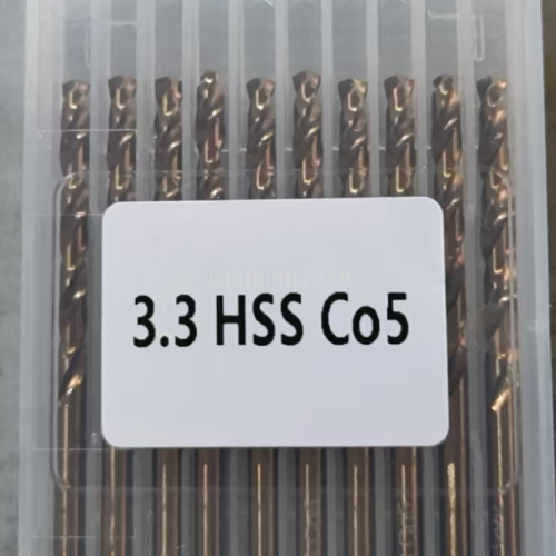 锥柄钻  磨制麻花钻  4241 4341 6542 M35材质都有 不同颜色