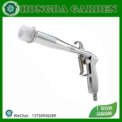 High Pressure Pneumatic Air Blow Gun Car Fine Wash Beauty Tools Dry Cleaning Gun Blower Cross-Border Brush Cleaning Gun