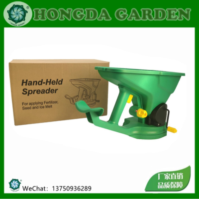 Gardening Portable Spreader Small Planter Hand-Operated Lawn Seed Farmland Fertilizer Equipment Dispenser