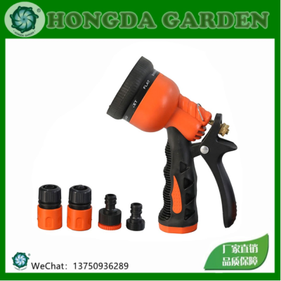 7-Function 5-Piece Pz19028 Garden Shower Spray Gun Household Car Washing Gun Nozzle High Pressure Water Gun